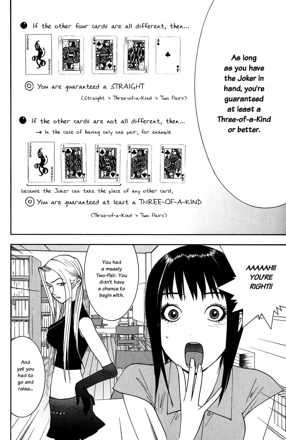 Liar Game Chapter 68 16